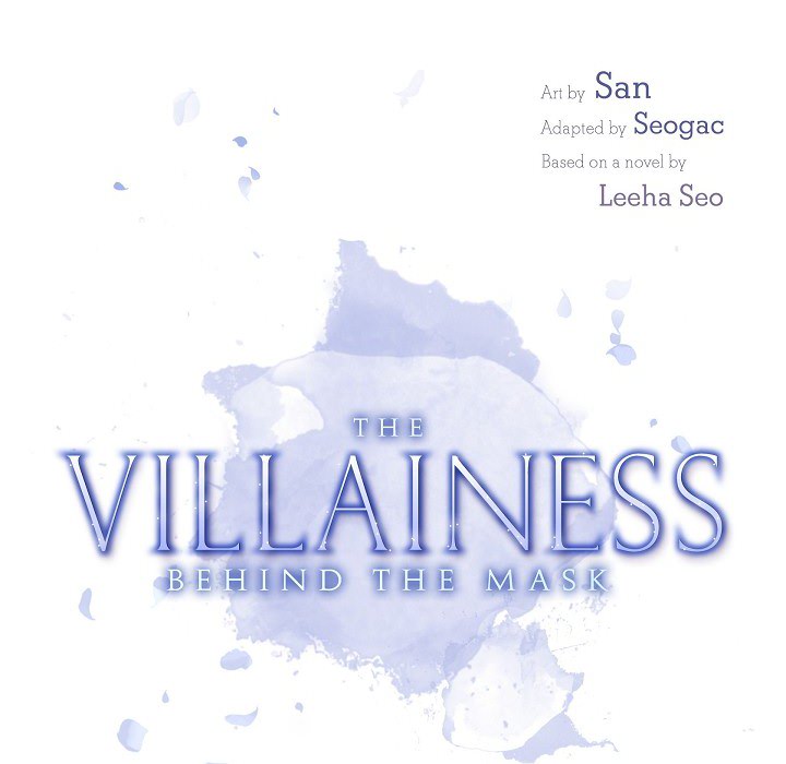 The Villainess Behind the Mask END image