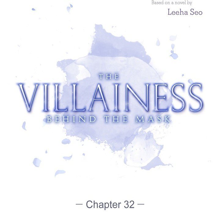 The Villainess Behind the Mask END image