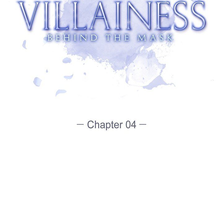 The Villainess Behind the Mask END image