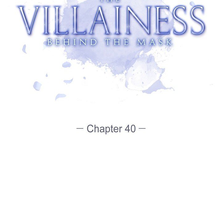 The Villainess Behind the Mask END image