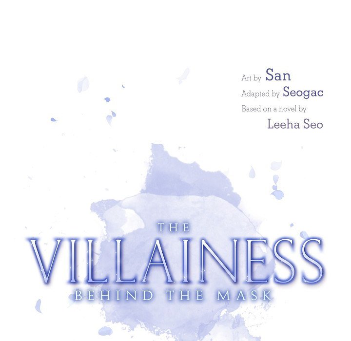 The Villainess Behind the Mask END image