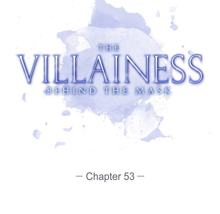 The Villainess Behind the Mask END image