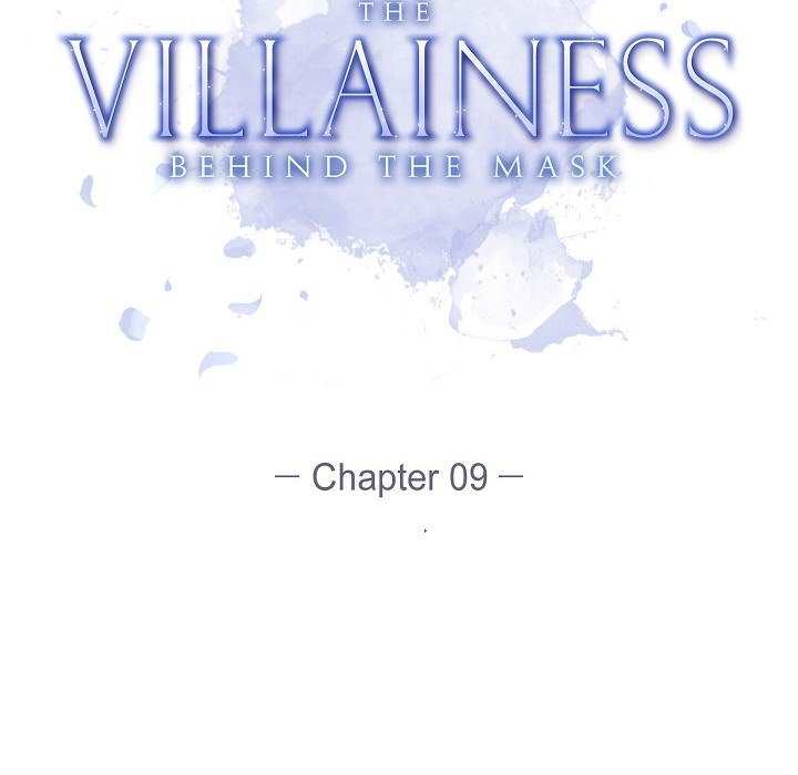 The Villainess Behind the Mask END image