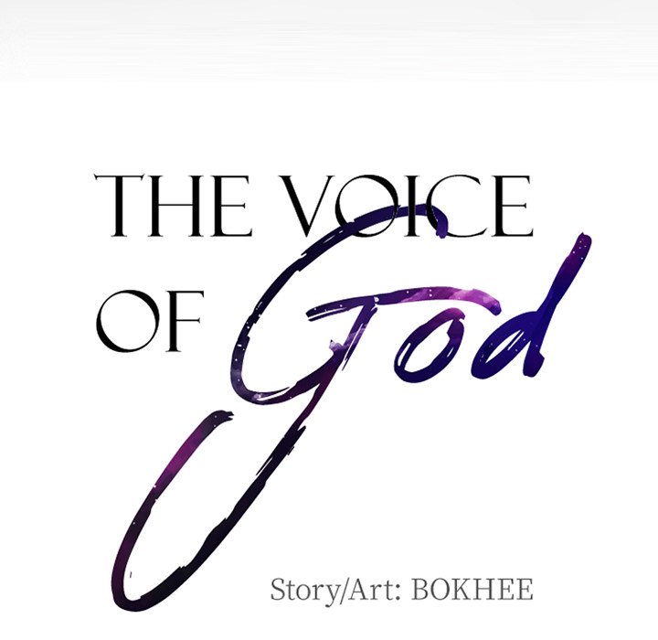 The Voice of God image