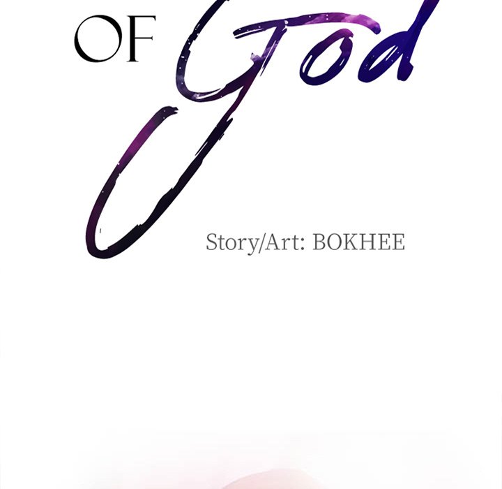 The Voice of God image