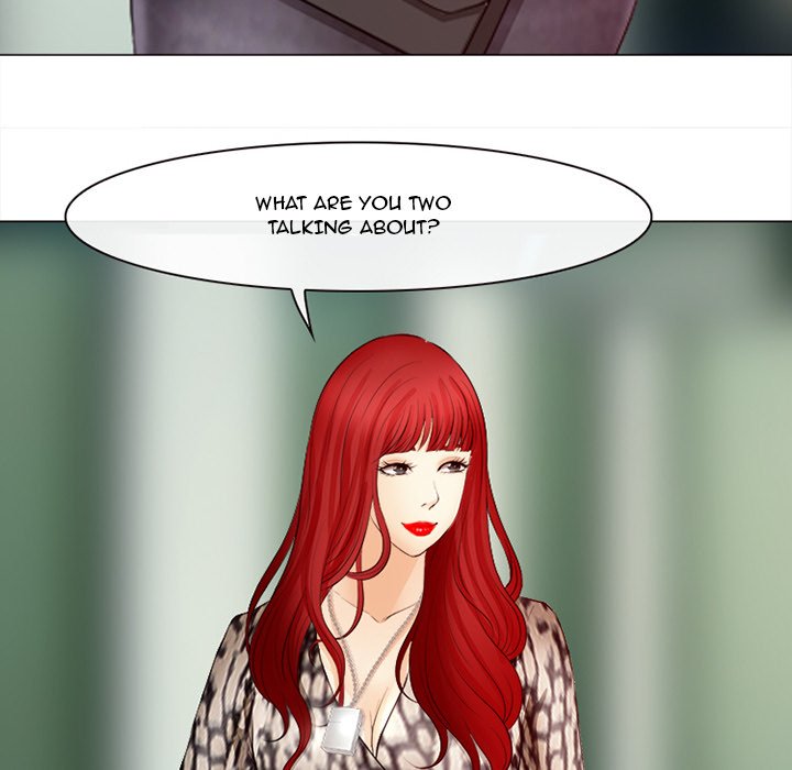 The Voice of God image