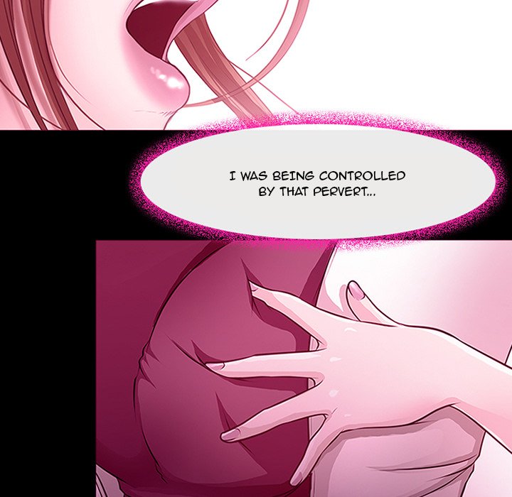 The Voice of God image