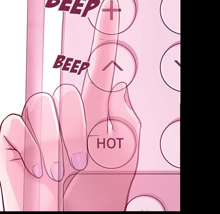 The Voice of God image