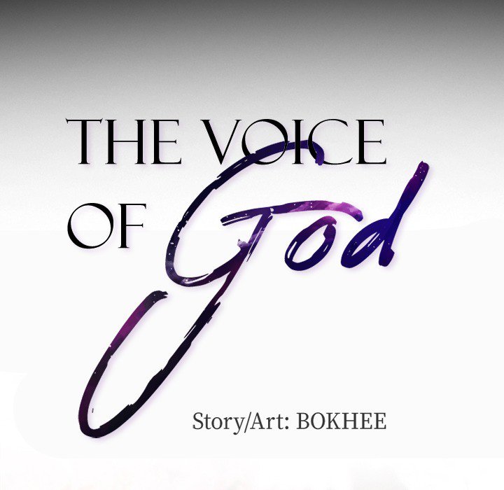 The Voice of God image