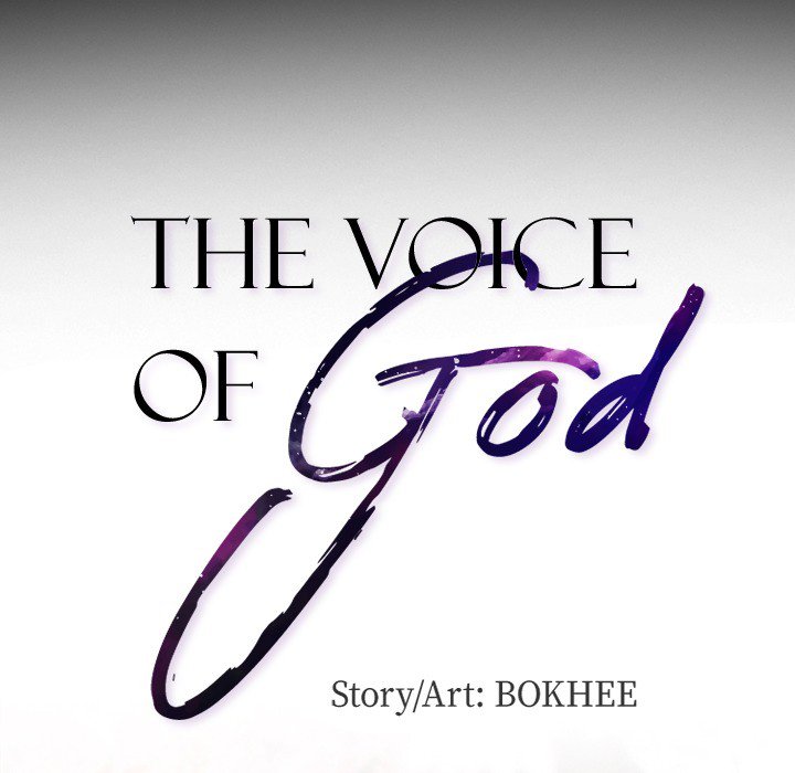 The Voice of God image