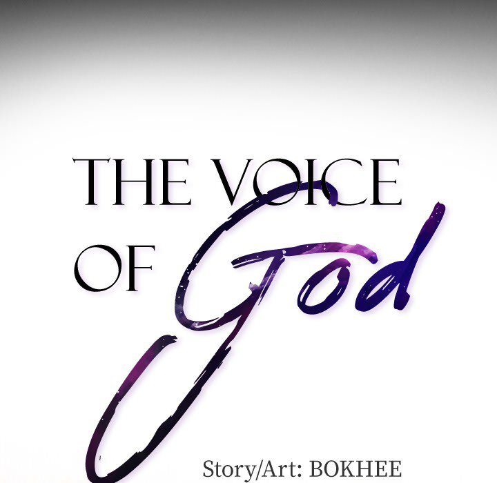 The Voice of God image