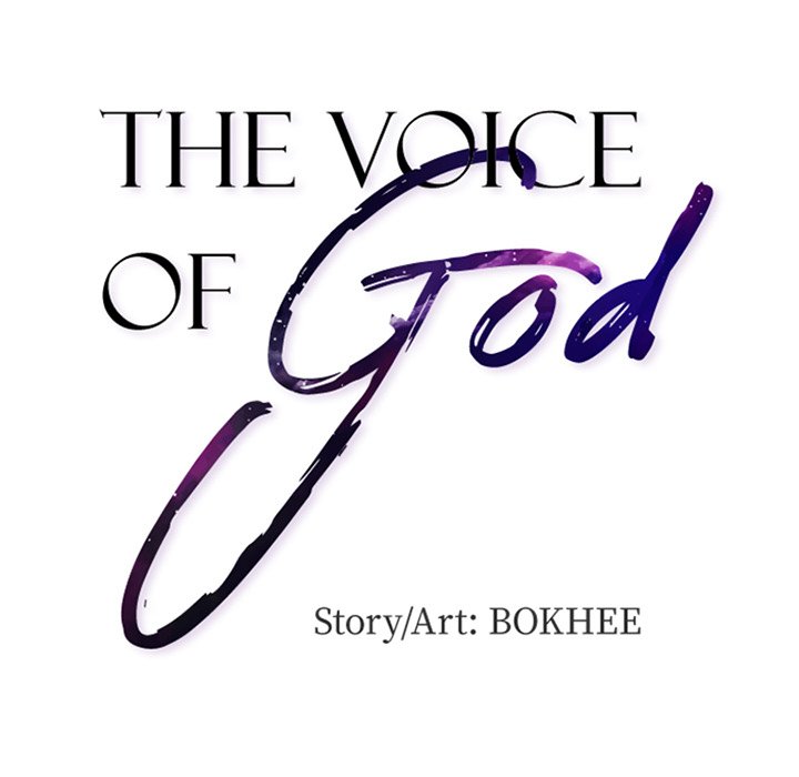 The Voice of God image