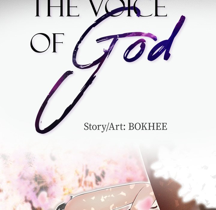 The Voice of God image