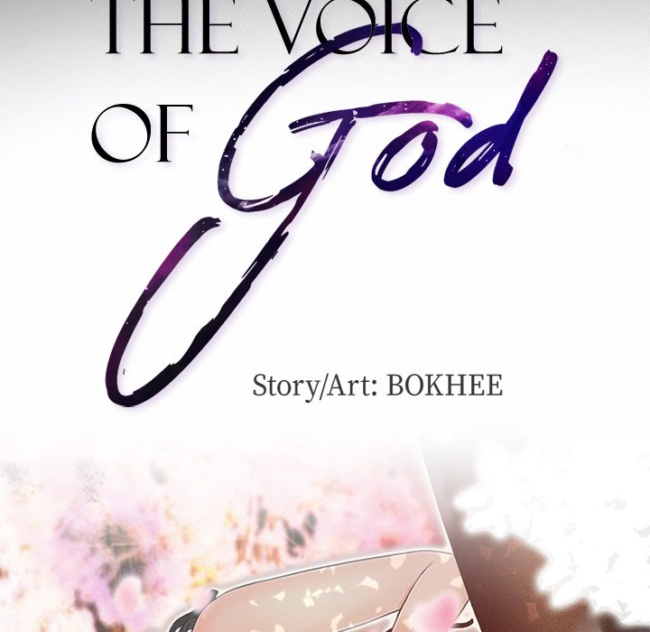 The Voice of God image