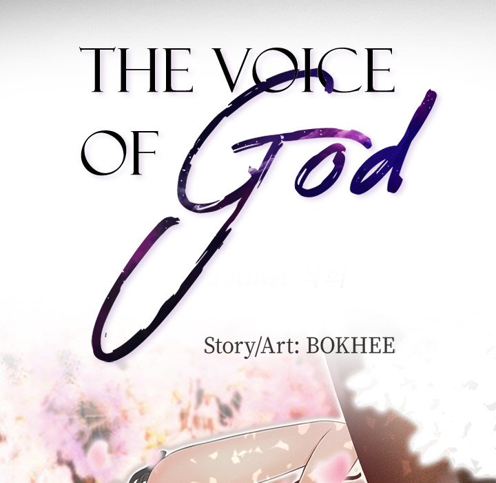 The Voice of God image