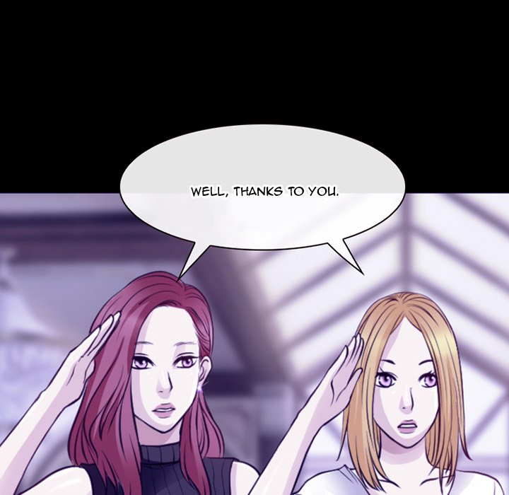 The Voice of God image