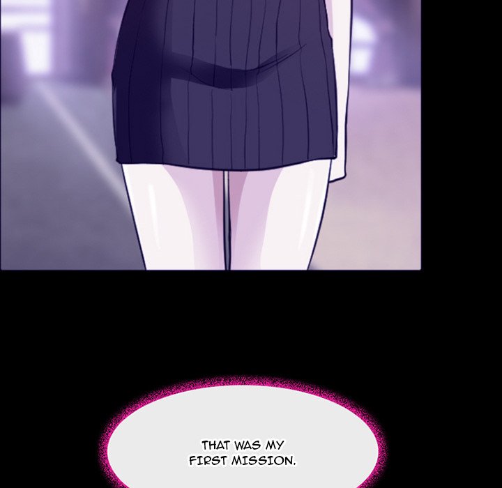 The Voice of God image