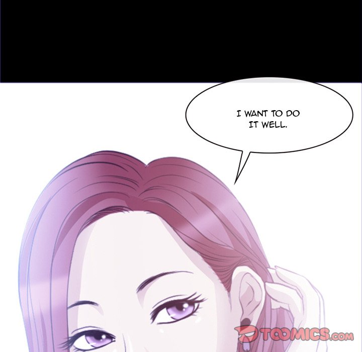 The Voice of God image