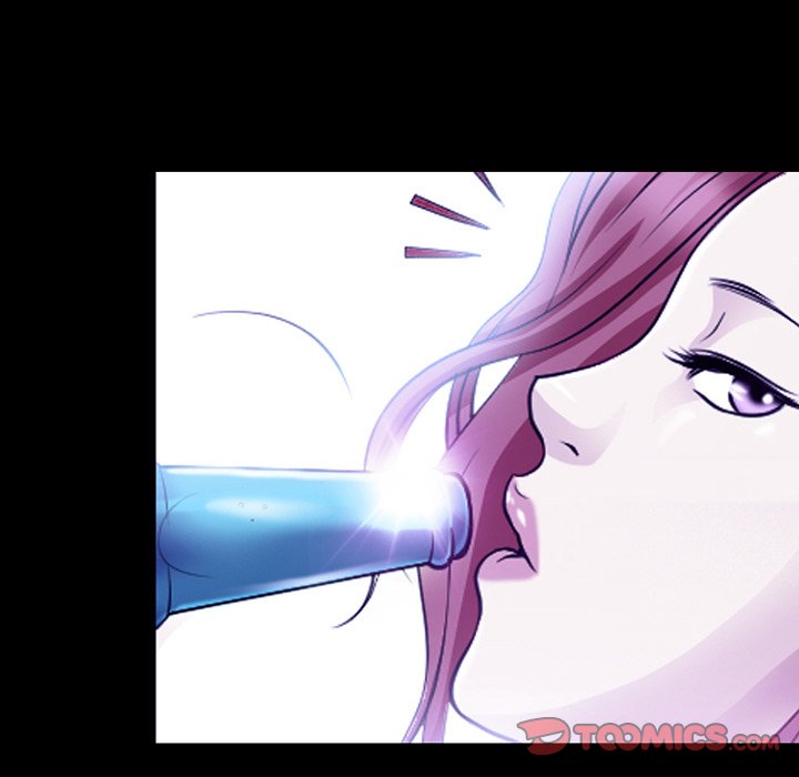 The Voice of God image