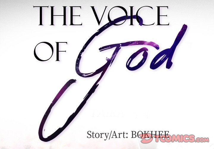 The Voice of God image