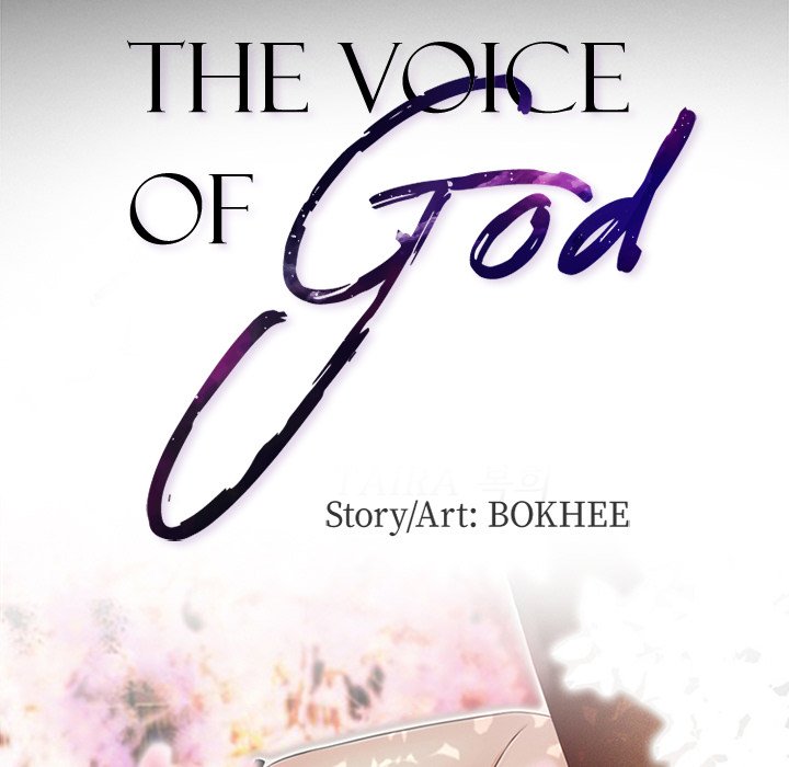 The Voice of God image