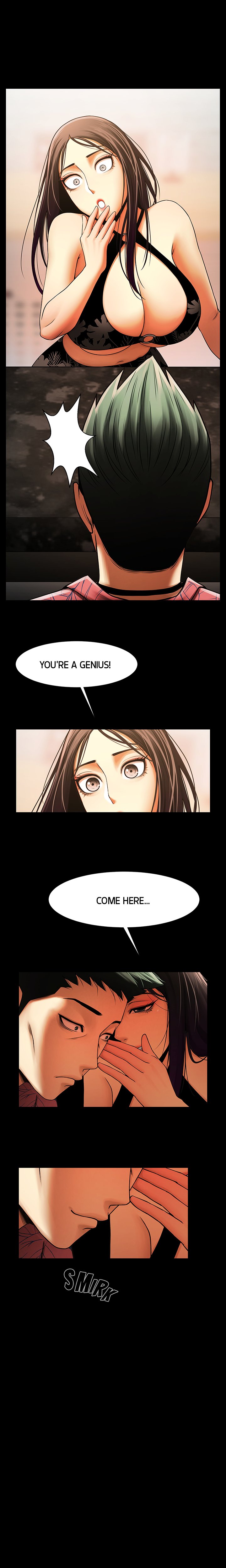 The Woman Who Lives in My Room image