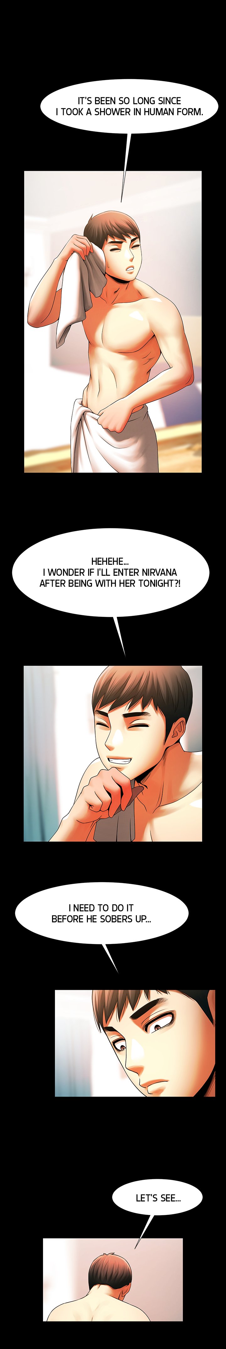 The Woman Who Lives in My Room image