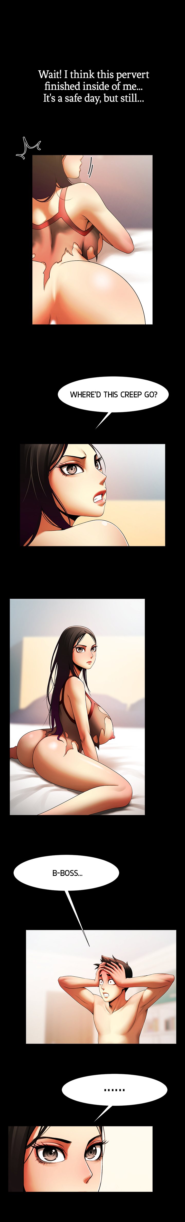 The Woman Who Lives in My Room image