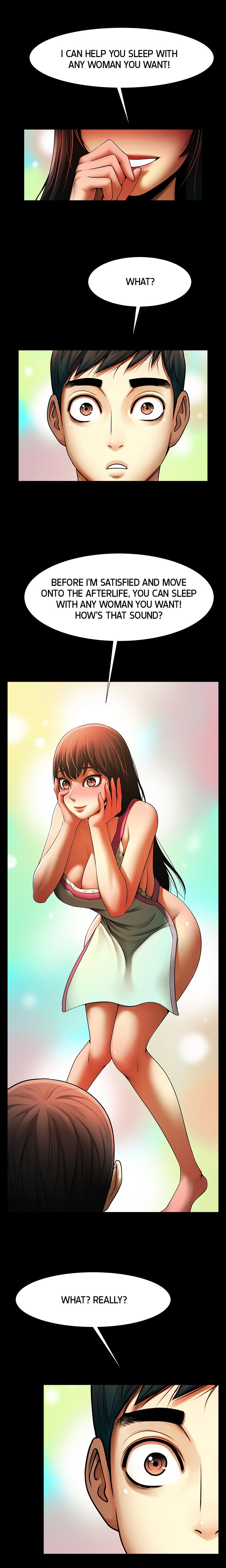 The Woman Who Lives in My Room image