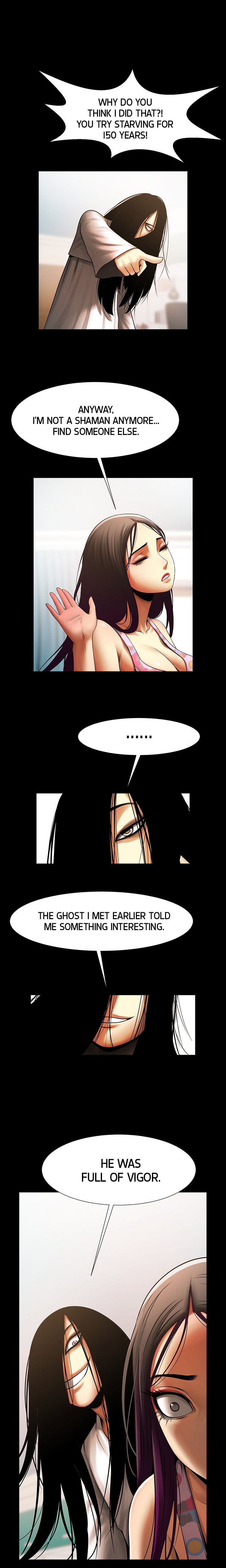 The Woman Who Lives in My Room image