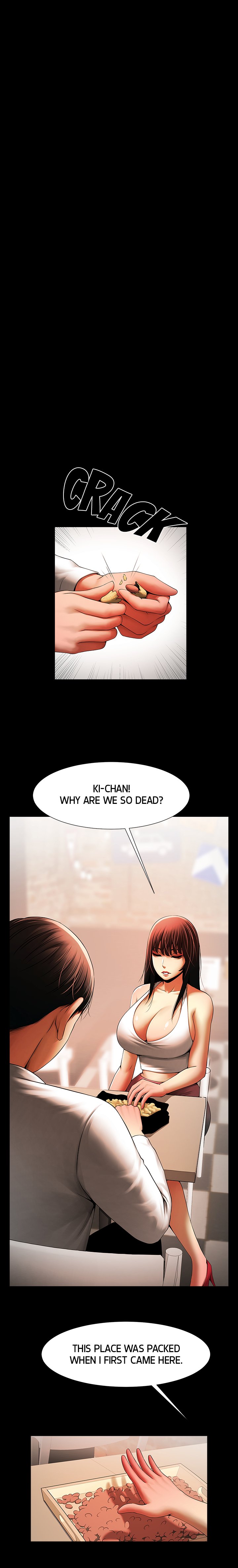 The Woman Who Lives in My Room image