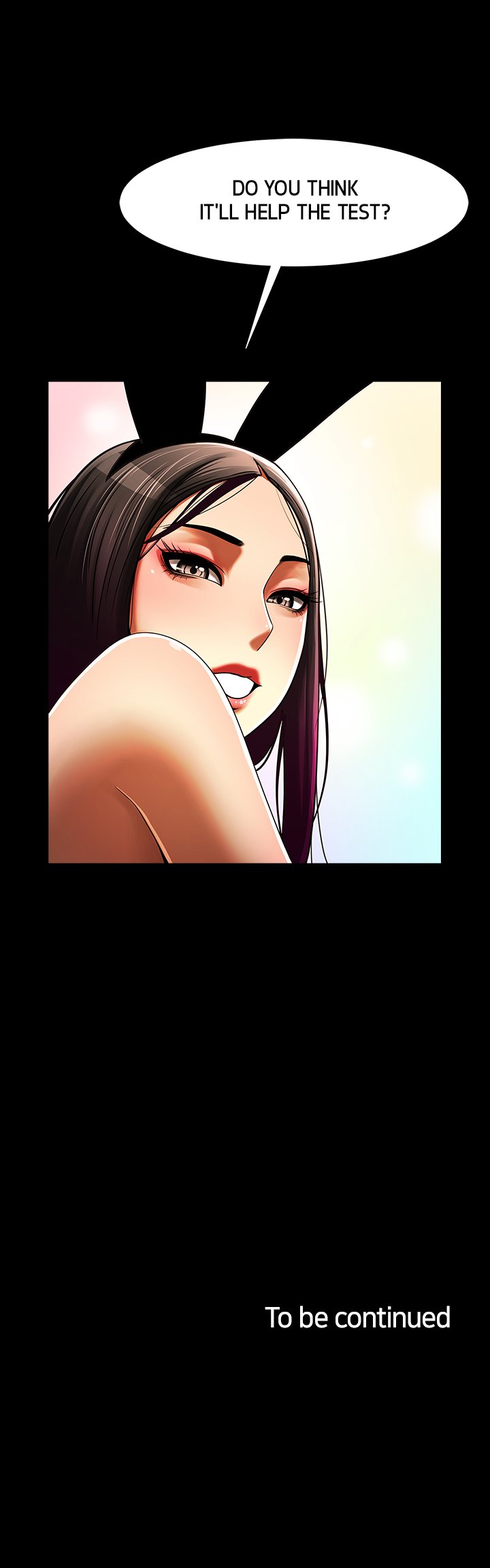 The Woman Who Lives in My Room image