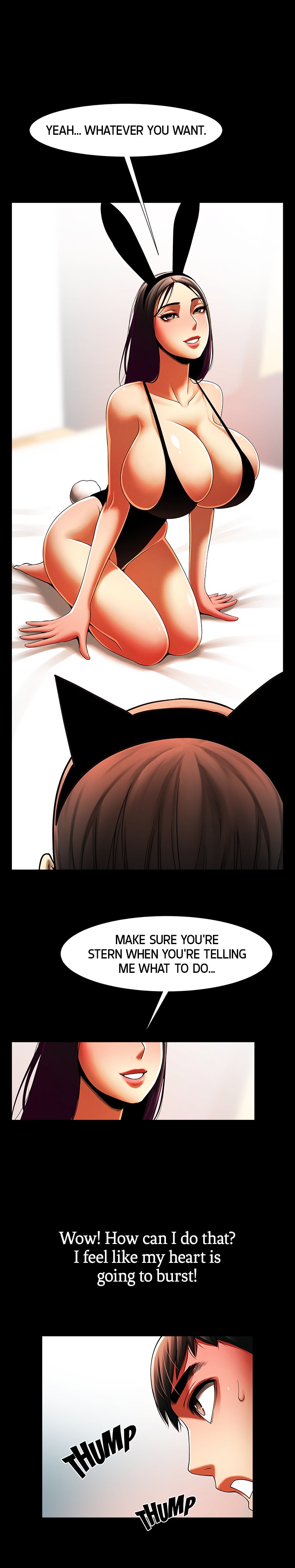 The Woman Who Lives in My Room image