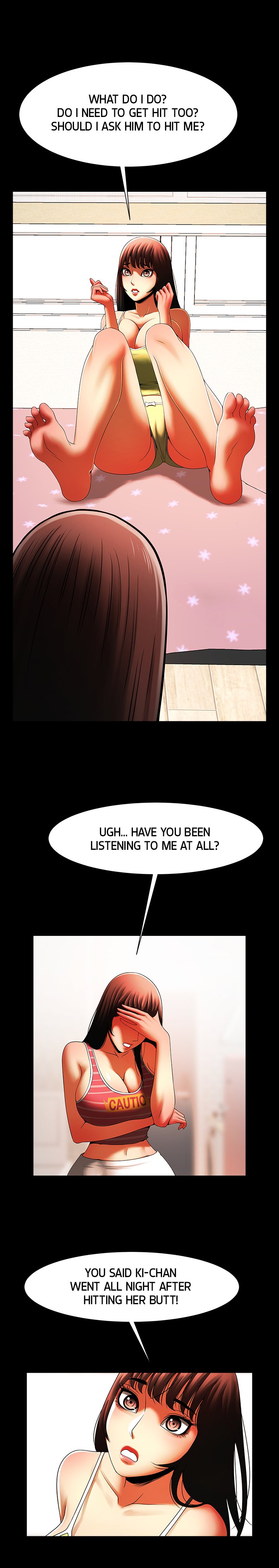 The Woman Who Lives in My Room image