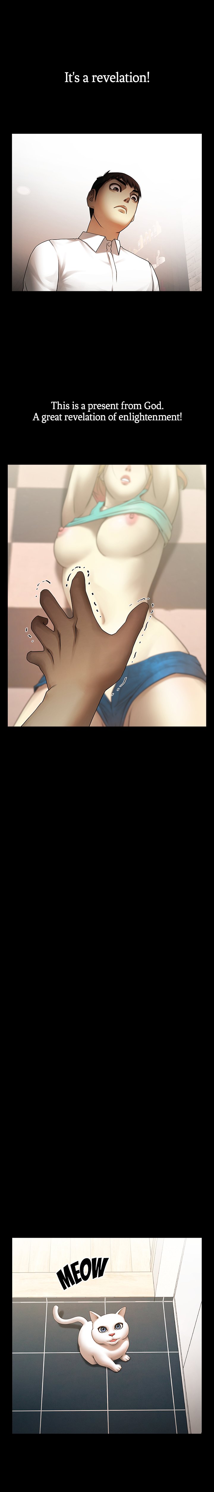 The Woman Who Lives in My Room image