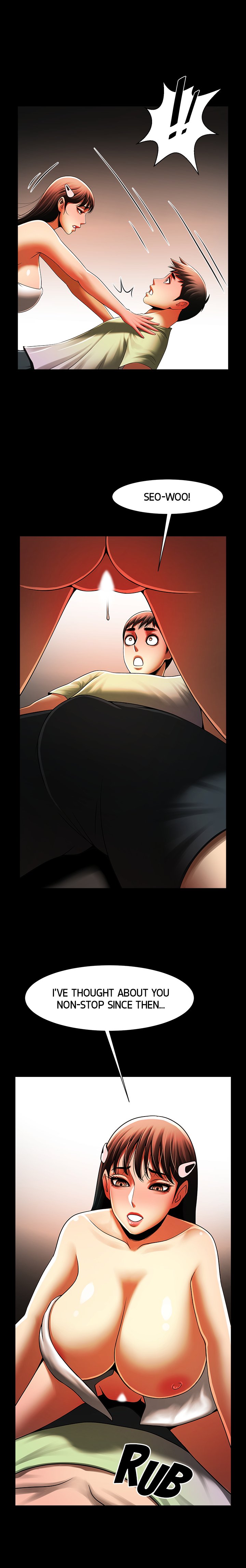 The Woman Who Lives in My Room image