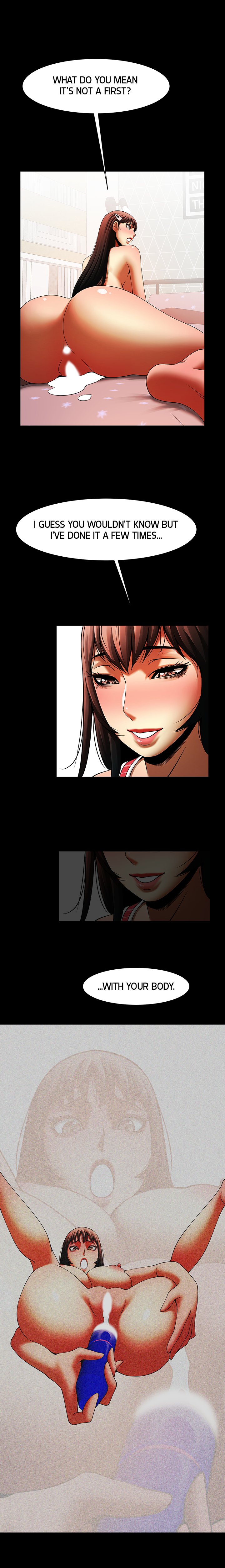 The Woman Who Lives in My Room image