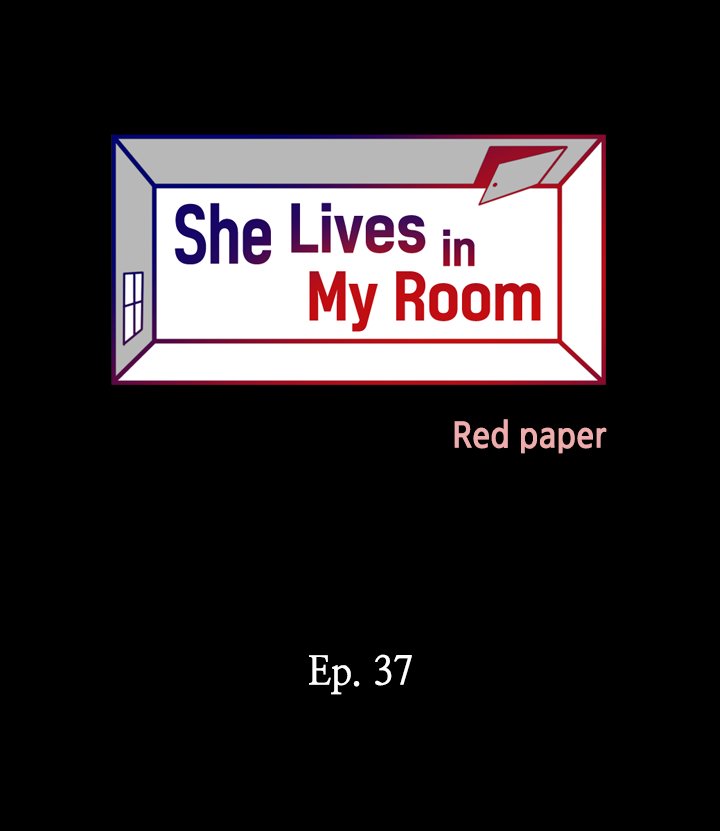 The Woman Who Lives in My Room image