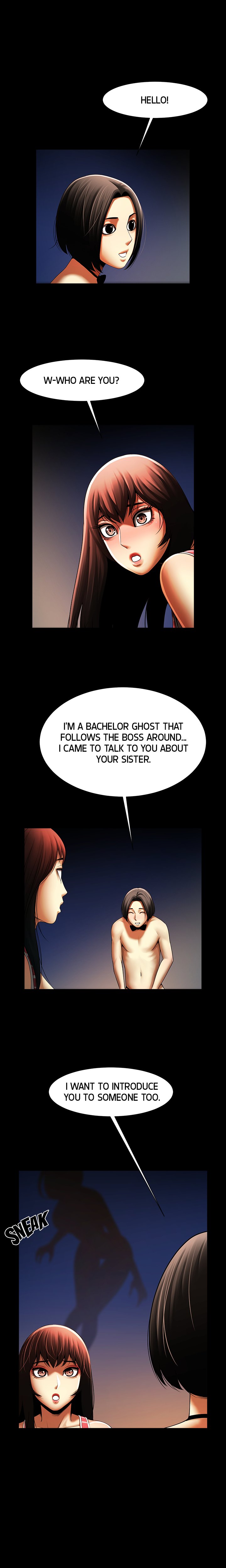 The Woman Who Lives in My Room image