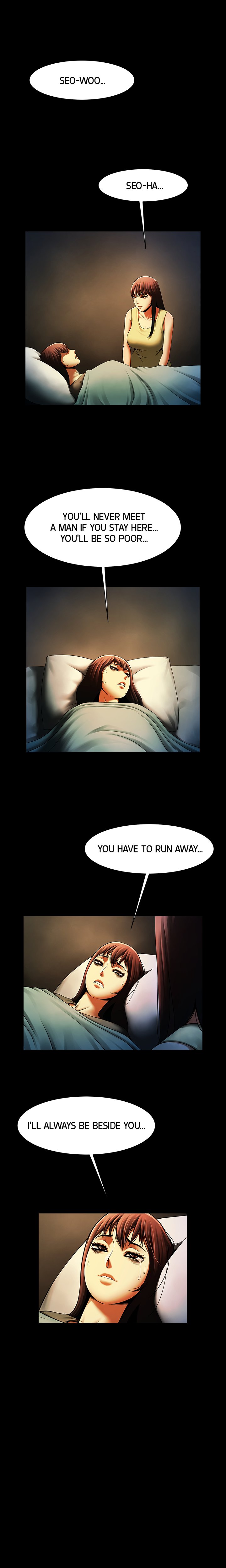 The Woman Who Lives in My Room image