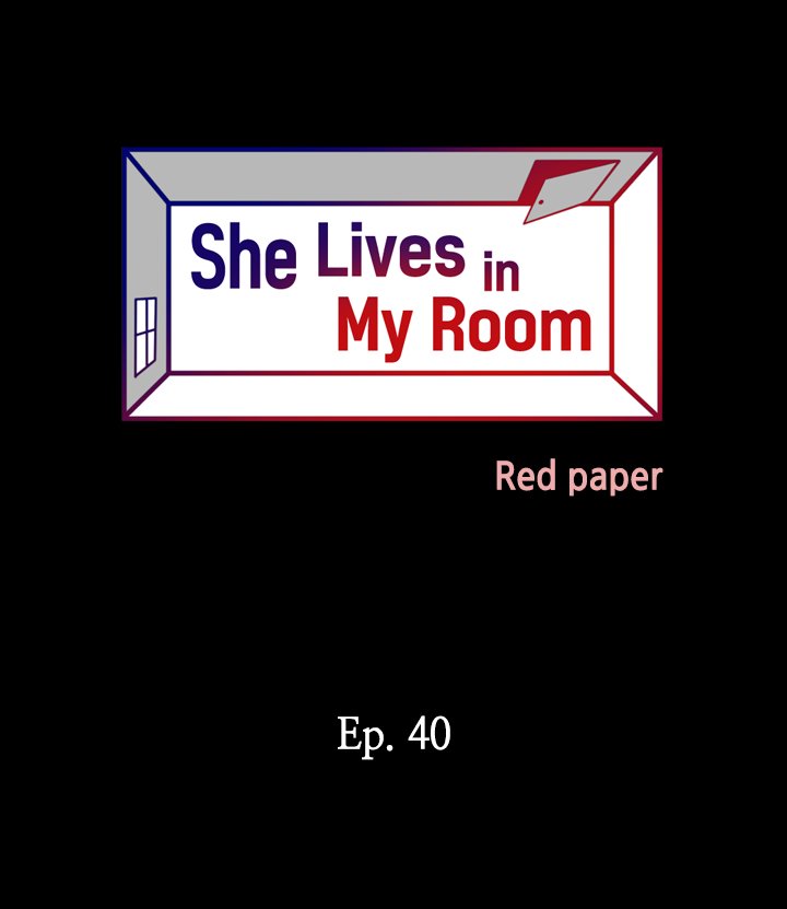 The Woman Who Lives in My Room image
