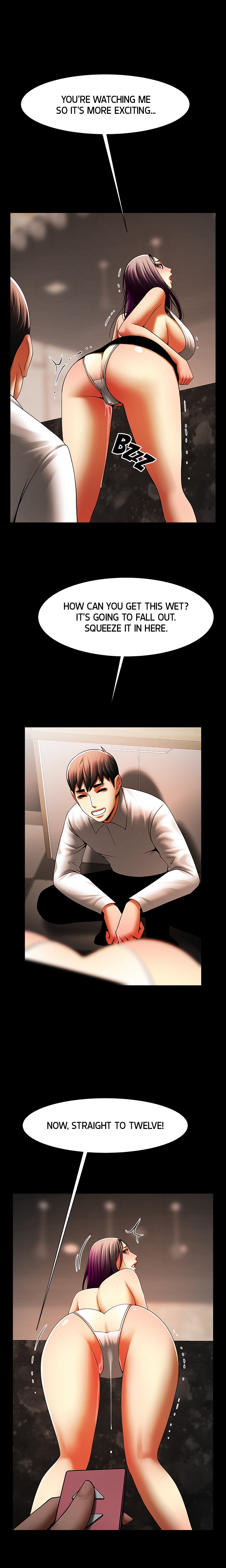 The Woman Who Lives in My Room image