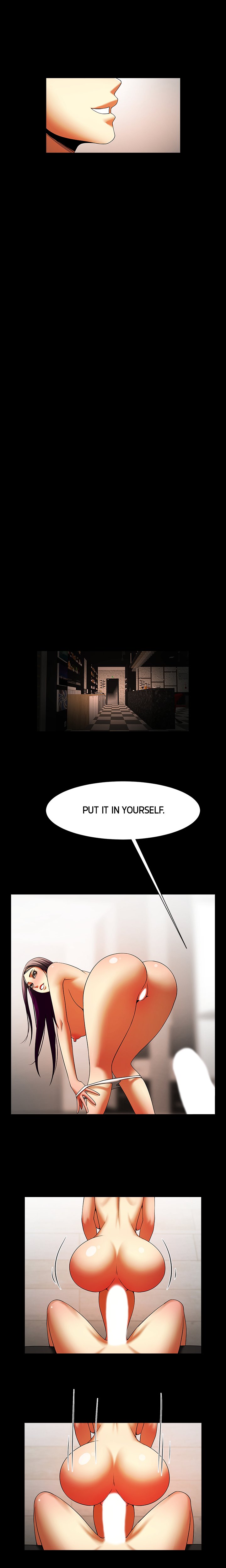 The Woman Who Lives in My Room image
