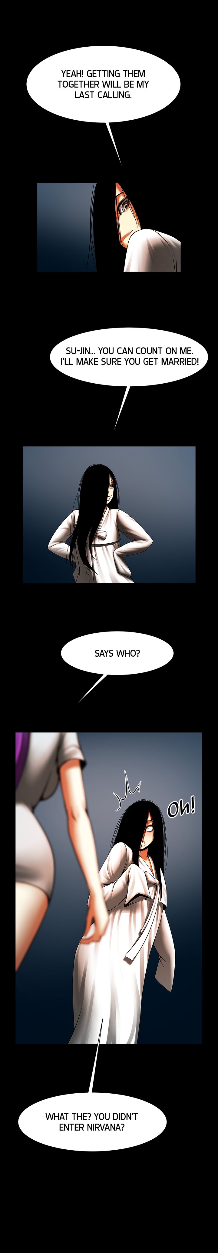 The Woman Who Lives in My Room image