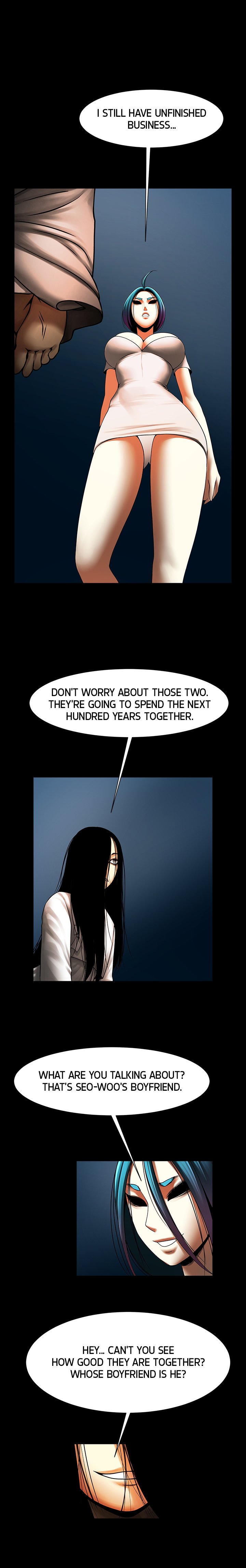The Woman Who Lives in My Room image