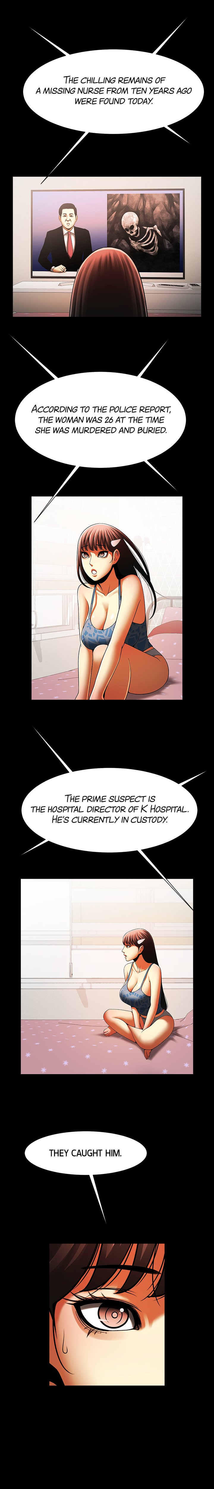 The Woman Who Lives in My Room image