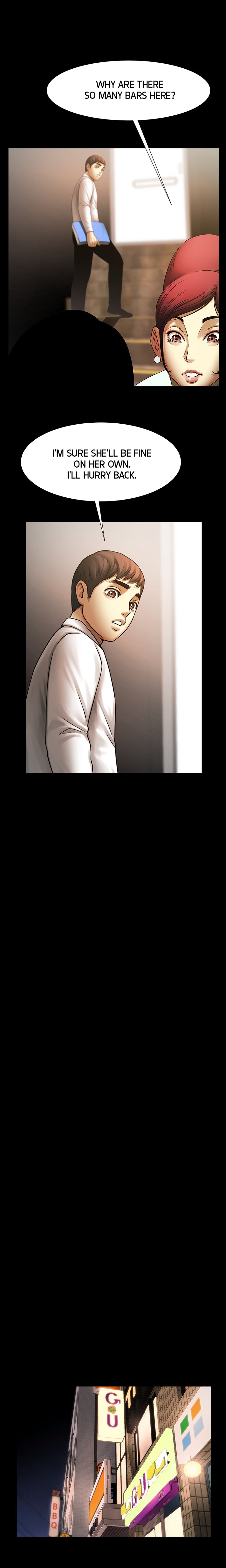 The Woman Who Lives in My Room image