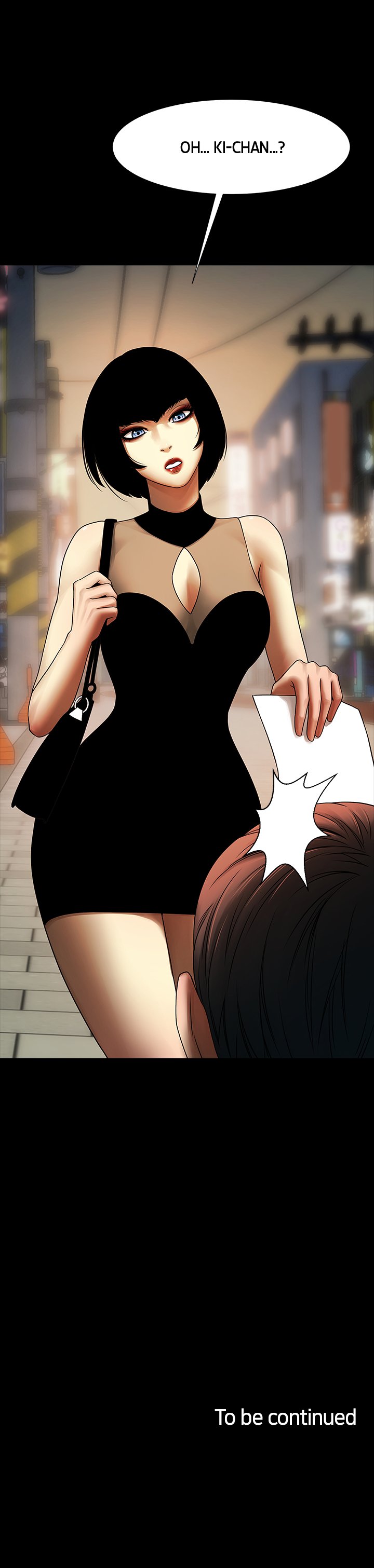 The Woman Who Lives in My Room image