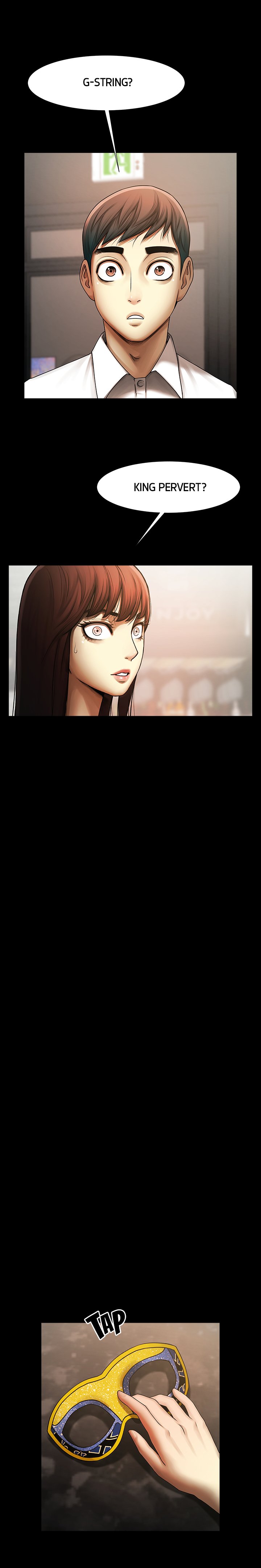 The Woman Who Lives in My Room image