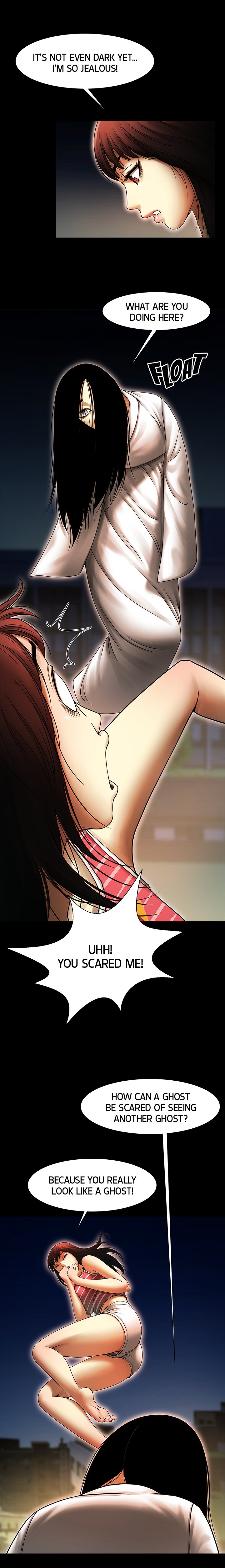 The Woman Who Lives in My Room image
